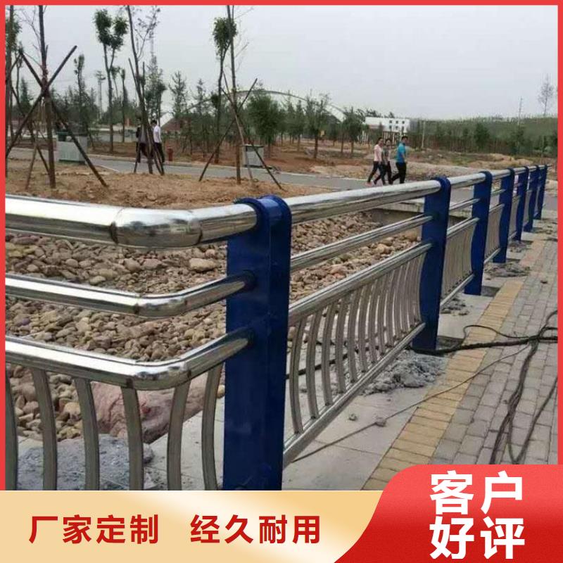 不锈钢桥梁栏杆防撞护栏产地厂家直销