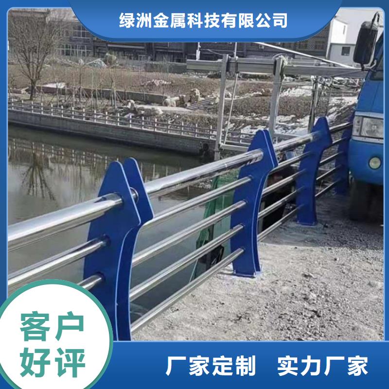 不锈钢桥梁栏杆道路护栏一站式服务