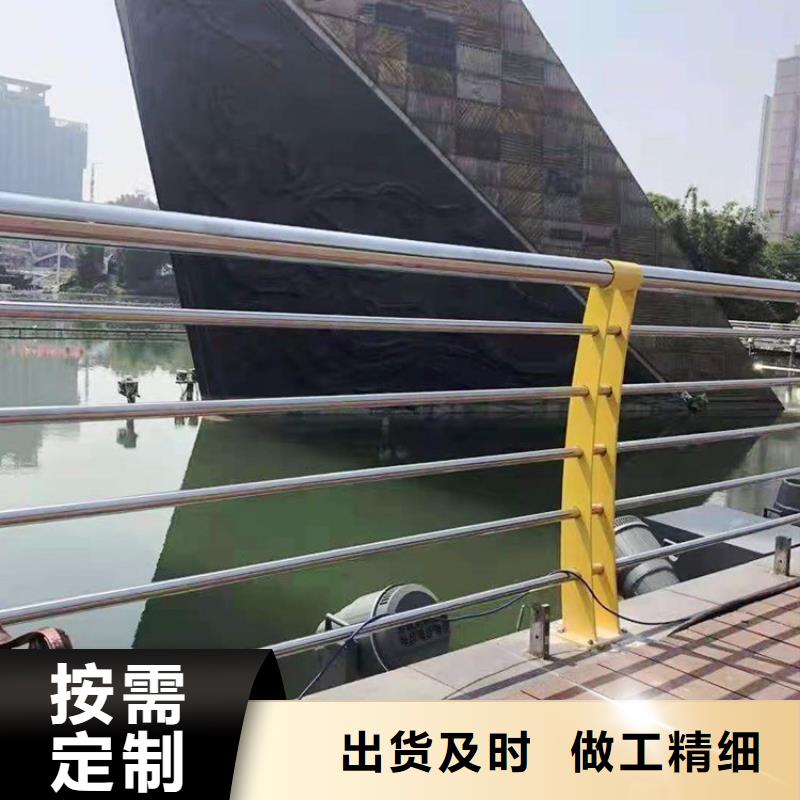 人行道护栏栏杆在线解答