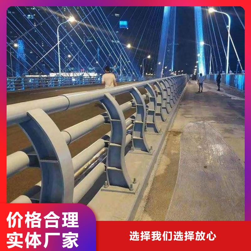 不锈钢桥梁栏杆河道护栏您想要的我们都有