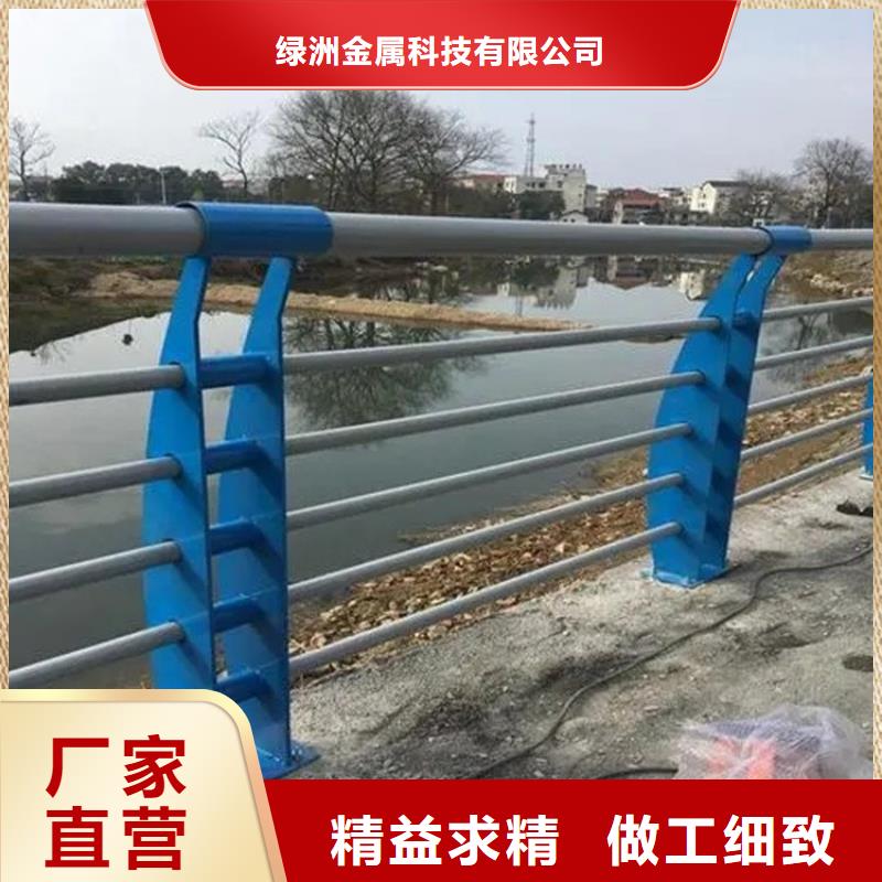 不锈钢桥梁栏杆防撞护栏现货直发