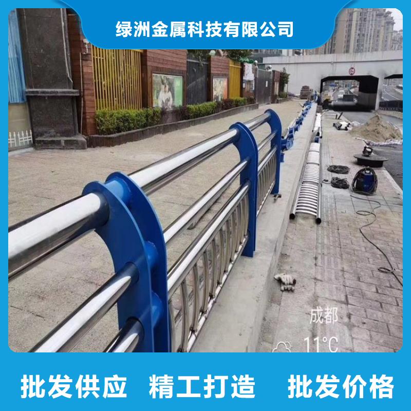 不锈钢桥梁栏杆河道护栏您想要的我们都有