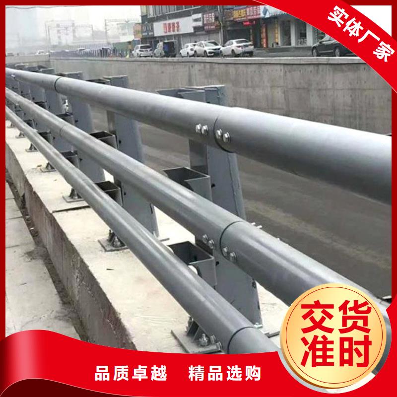 不锈钢桥梁栏杆市政护栏专业品质