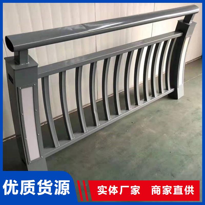 人行道护栏栏杆在线解答