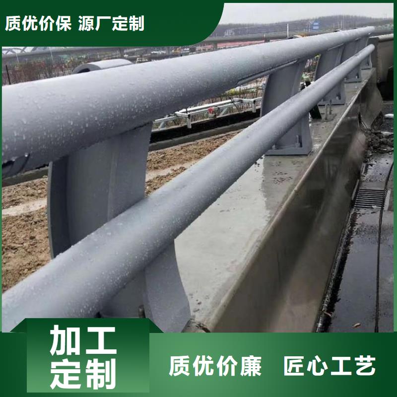 不锈钢桥梁栏杆防撞护栏现货直发
