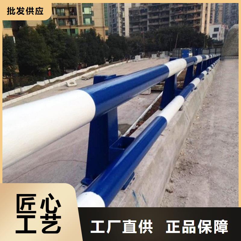 河道护栏视频-河道护栏_四川省雅安市市场覆盖石棉|名山|遂宁|凉山|自贡|乐山|泸州|德阳|南充等