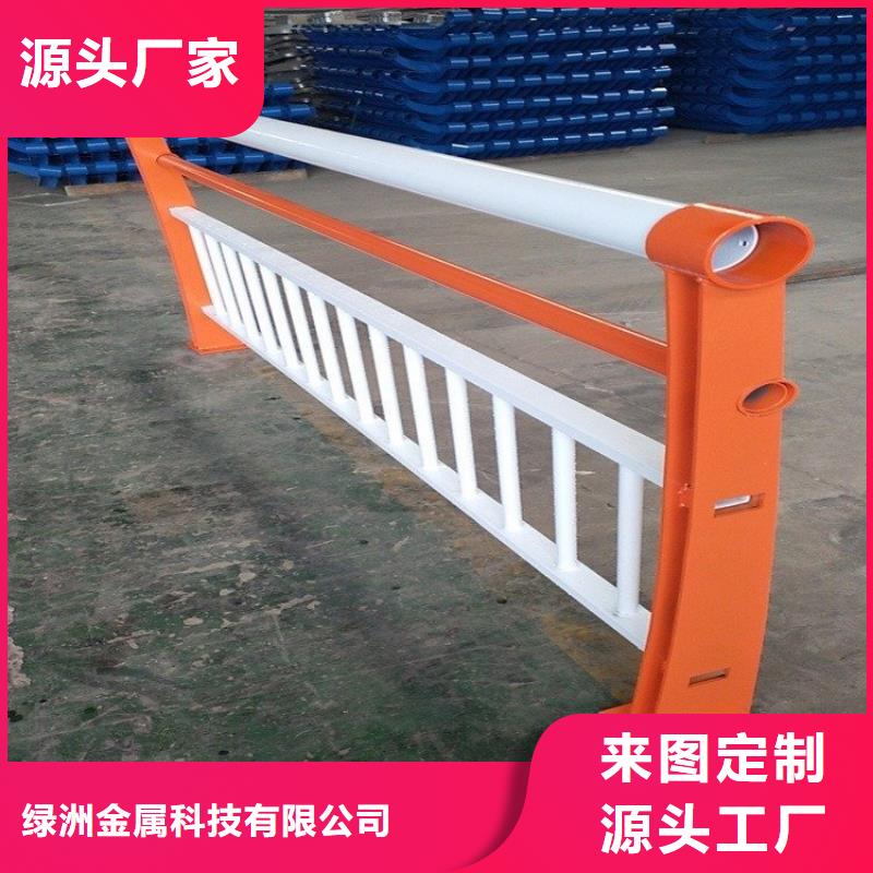 人行道护栏栏杆在线解答