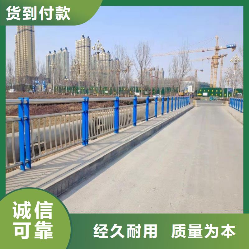 不锈钢桥梁栏杆防撞护栏产地厂家直销