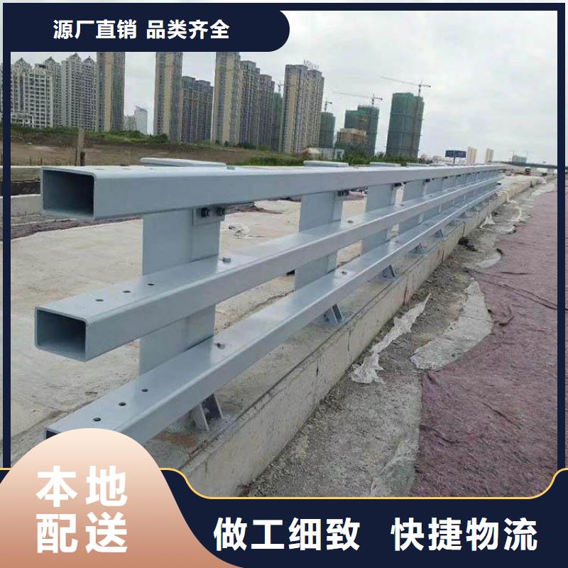 不锈钢桥梁栏杆河道护栏您想要的我们都有