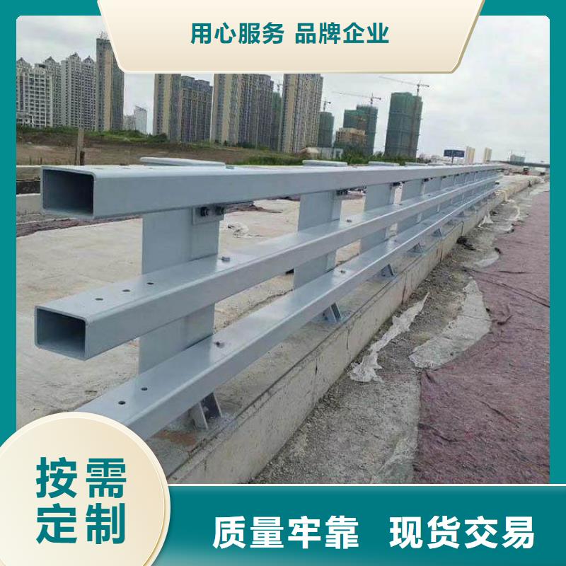 不锈钢桥梁栏杆防撞护栏现货直发