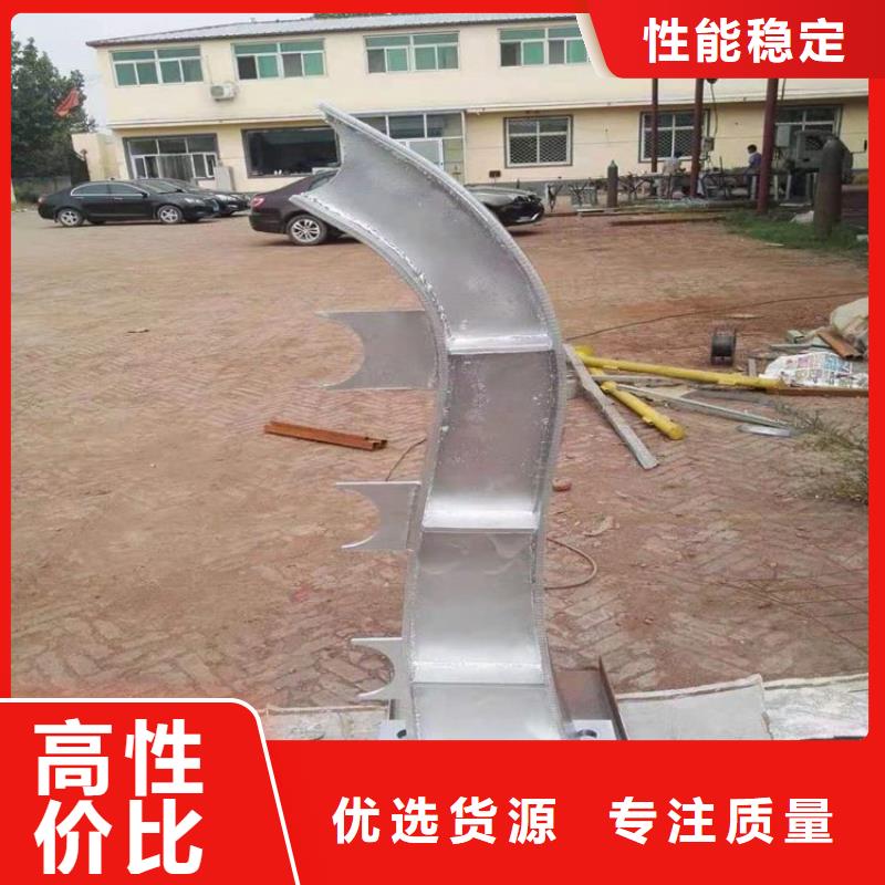 不锈钢桥梁栏杆中央分隔栏品质值得信赖