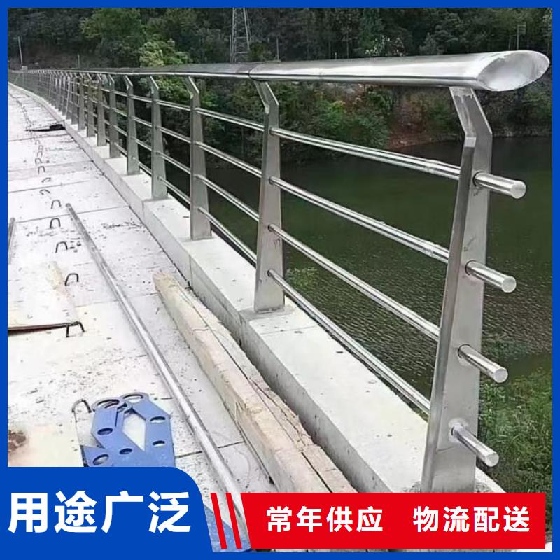 不锈钢桥梁栏杆【交通护栏】厂家直营