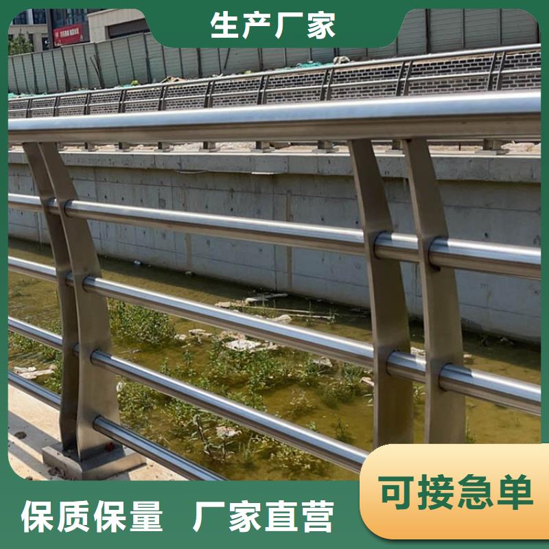 河道护栏视频-河道护栏(绿洲)覆盖地域福建省三明市三元|梅列|漳州|厦门|泉州|莆田|南平|福州
