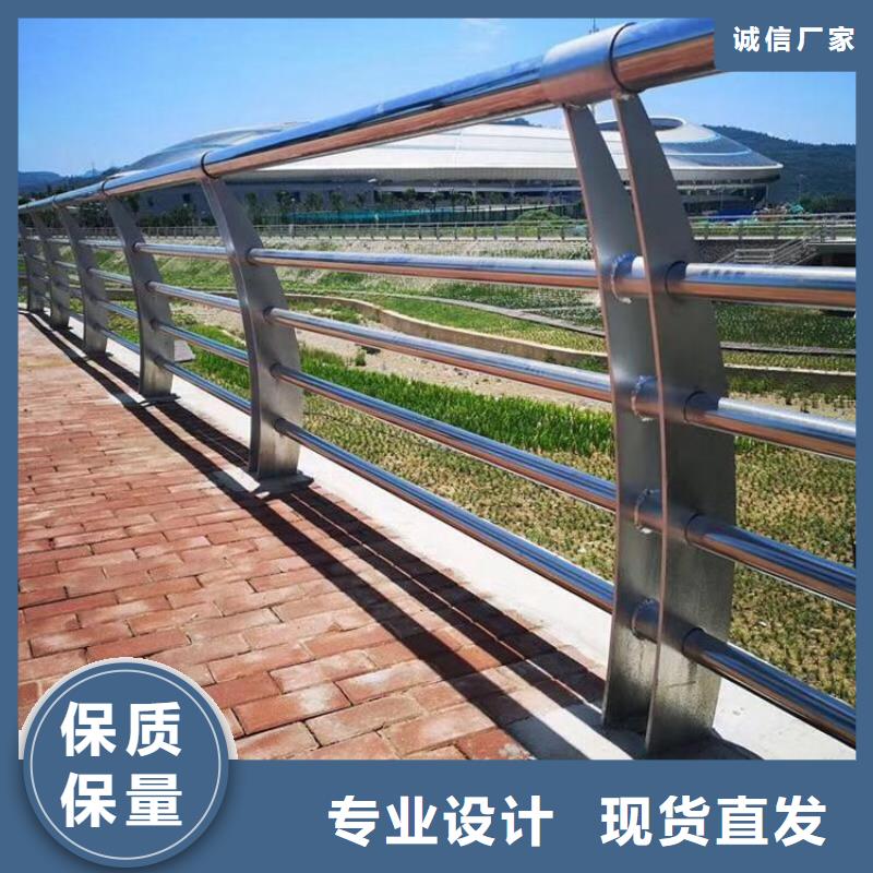 不锈钢桥梁栏杆道路护栏一站式服务