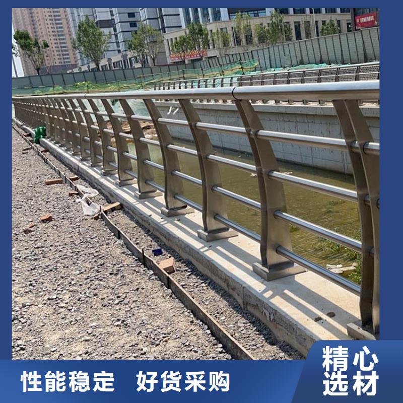 河道护栏视频-河道护栏_四川省雅安市市场覆盖石棉|名山|遂宁|凉山|自贡|乐山|泸州|德阳|南充等