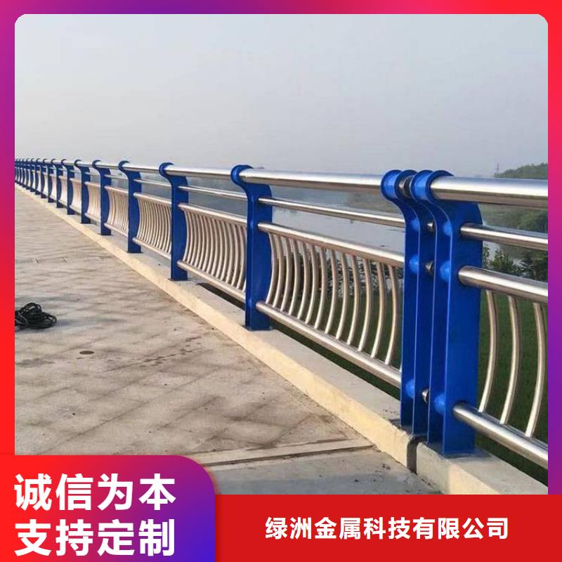 不锈钢桥梁栏杆河道护栏您想要的我们都有