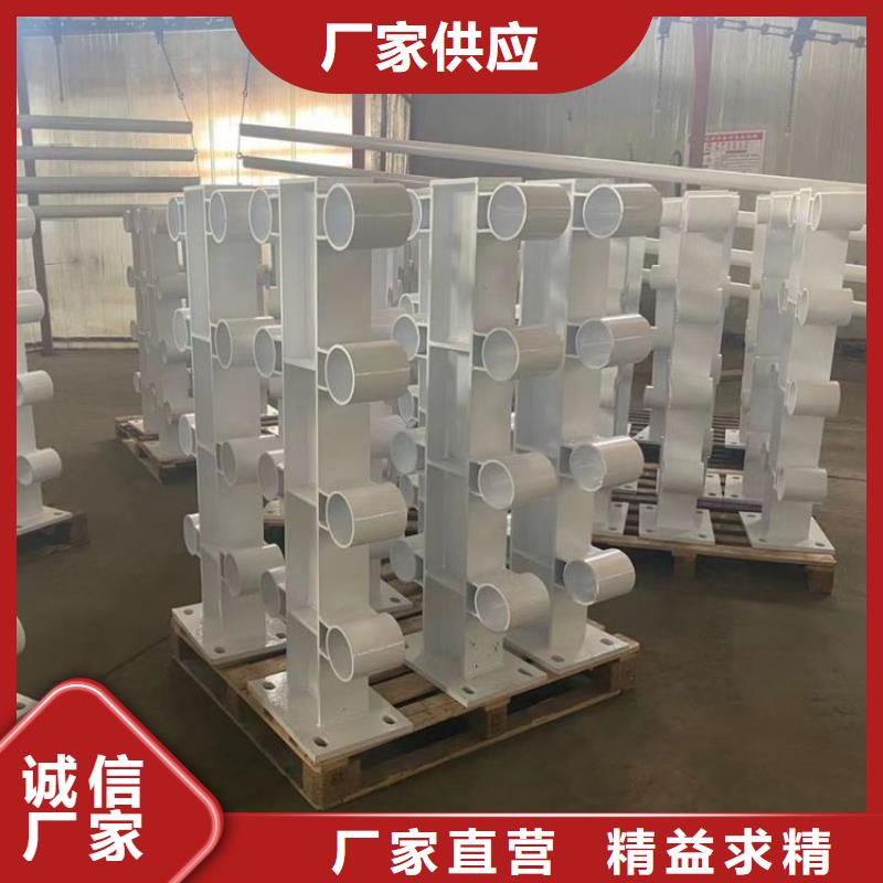 不锈钢桥梁栏杆河道护栏工厂直营