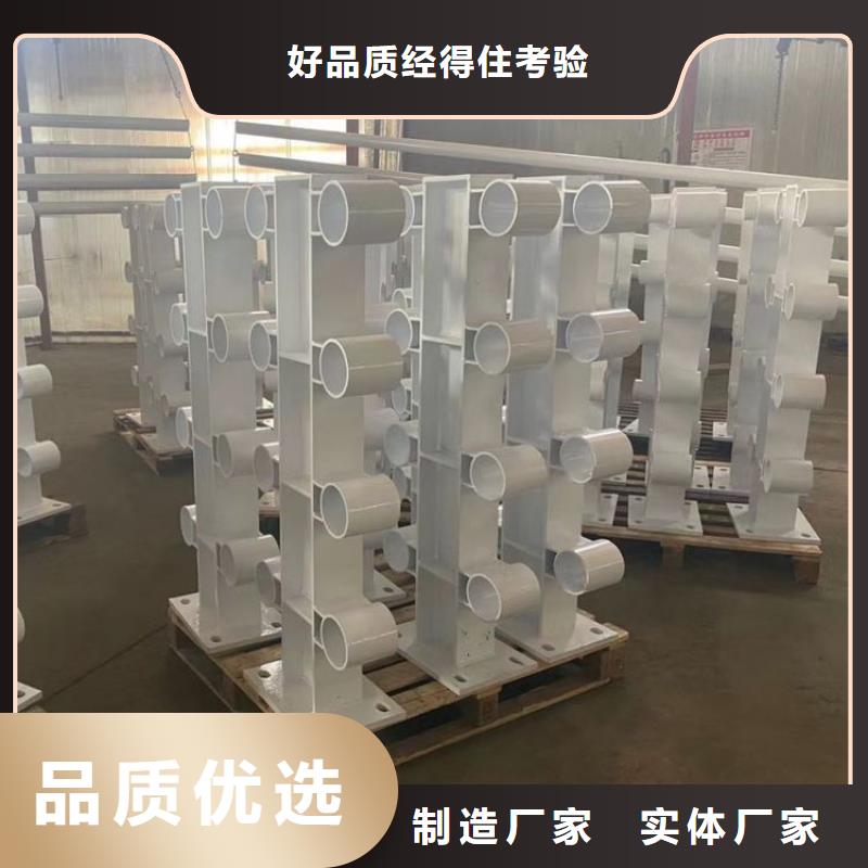 河道护栏视频-河道护栏(绿洲)覆盖地域福建省三明市三元|梅列|漳州|厦门|泉州|莆田|南平|福州