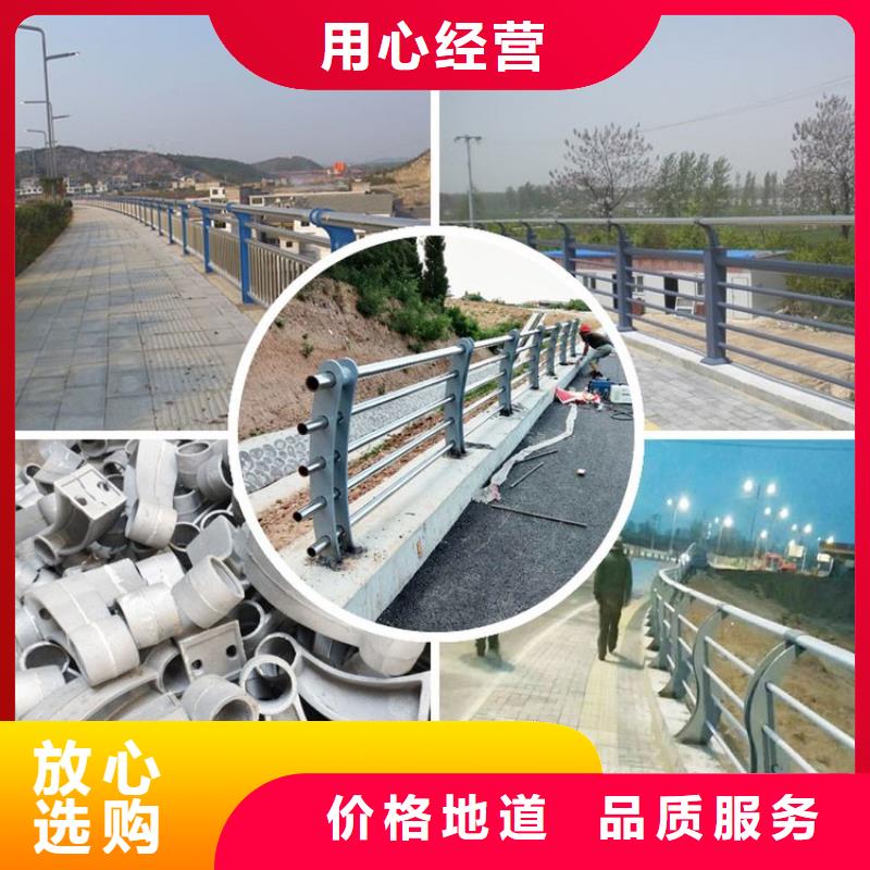 不锈钢桥梁栏杆【交通护栏】厂家直营