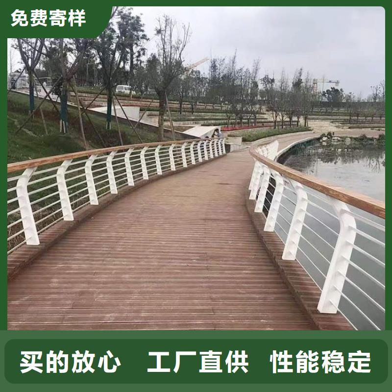 不锈钢桥梁栏杆河道护栏您想要的我们都有
