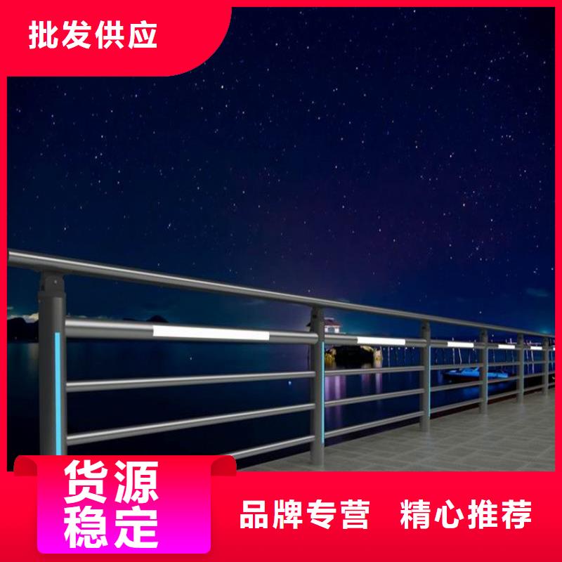 河道护栏视频-河道护栏(绿洲)覆盖地域福建省三明市三元|梅列|漳州|厦门|泉州|莆田|南平|福州