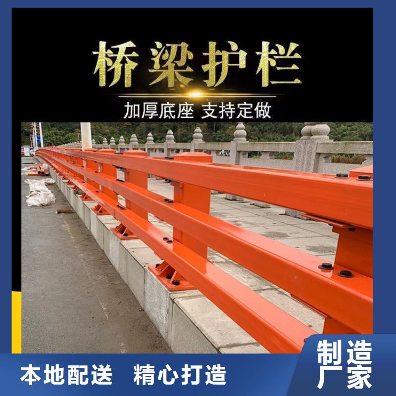 河道护栏视频-河道护栏_四川省雅安市市场覆盖石棉|名山|遂宁|凉山|自贡|乐山|泸州|德阳|南充等