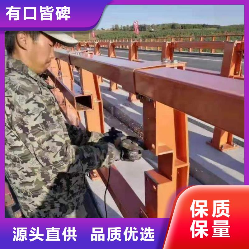 不锈钢桥梁栏杆防撞护栏现货直发
