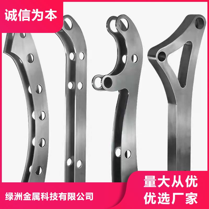 不锈钢桥梁栏杆防撞护栏价格实惠
