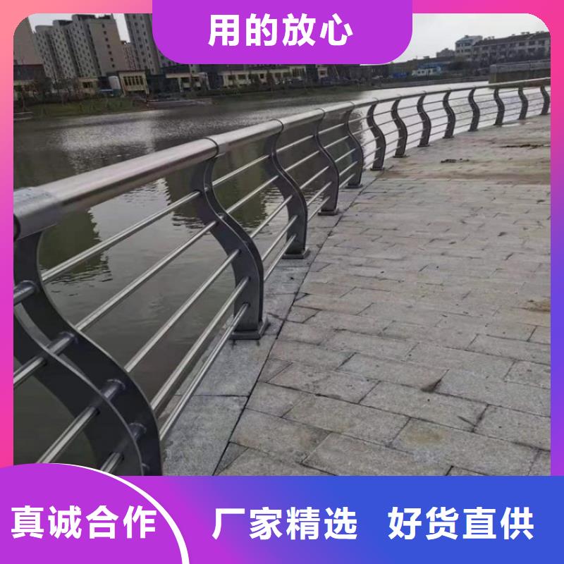 河道护栏视频-河道护栏(绿洲)覆盖地域福建省三明市三元|梅列|漳州|厦门|泉州|莆田|南平|福州