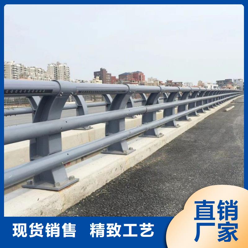 河道护栏视频-河道护栏_四川省雅安市市场覆盖石棉|名山|遂宁|凉山|自贡|乐山|泸州|德阳|南充等