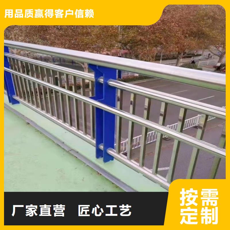 不锈钢桥梁栏杆河道护栏您想要的我们都有