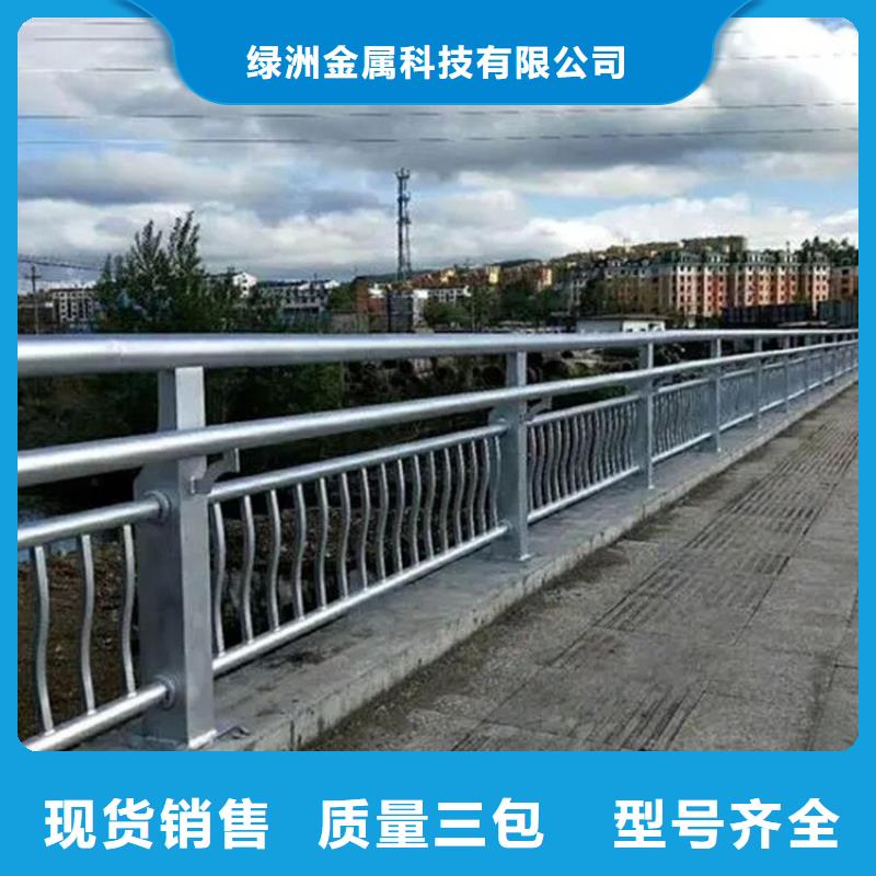桥梁护栏栏杆报价-放心选择