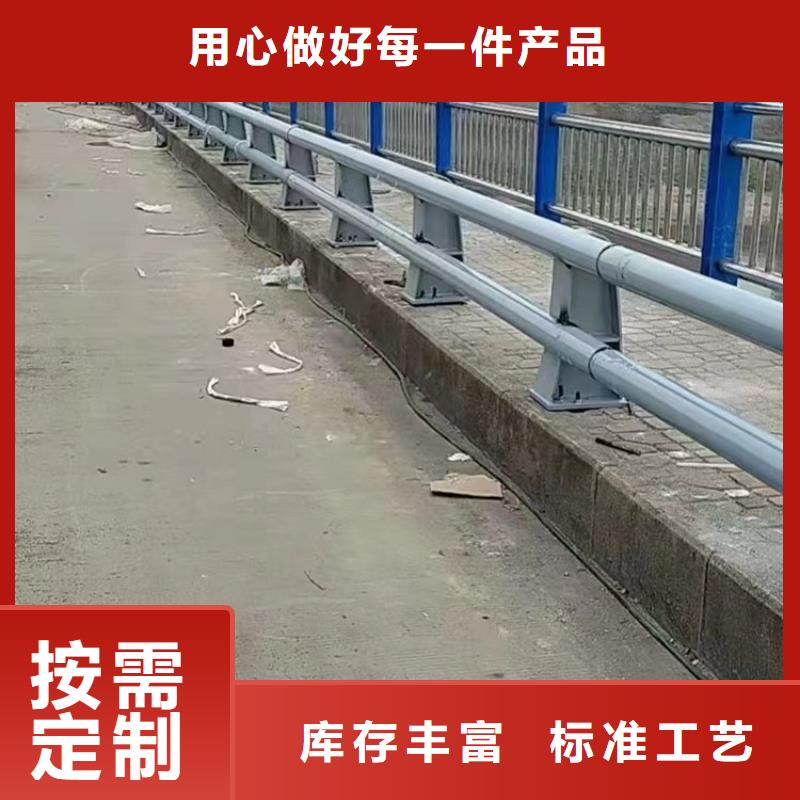 河道护栏视频-河道护栏_四川省雅安市市场覆盖石棉|名山|遂宁|凉山|自贡|乐山|泸州|德阳|南充等