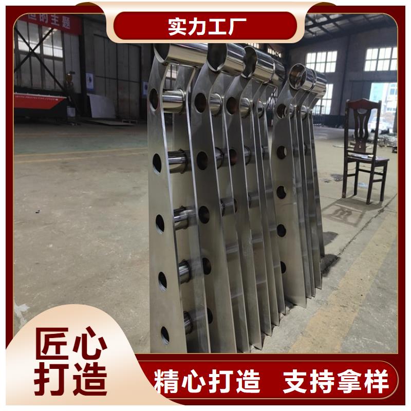 桥梁护栏栏杆报价-放心选择