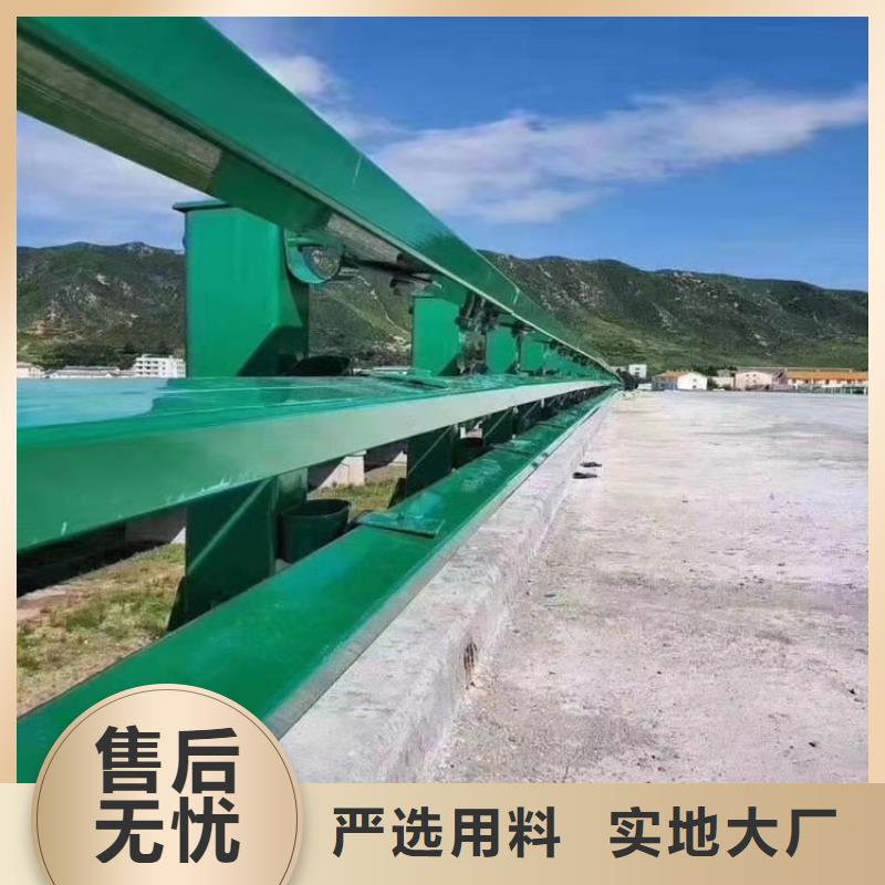 不锈钢桥梁栏杆河道护栏您想要的我们都有