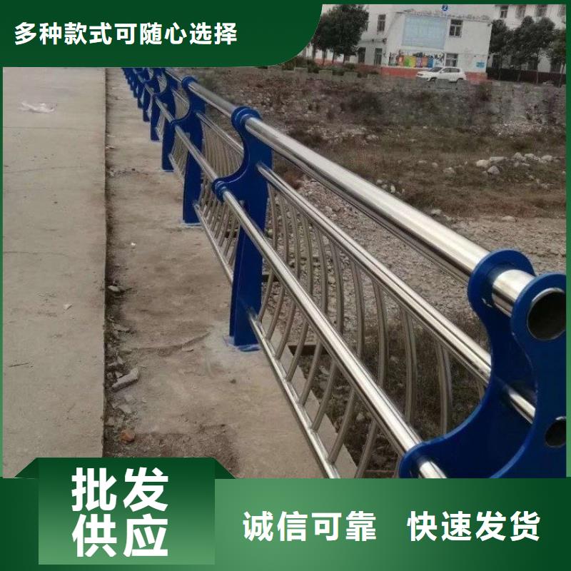 人行道护栏栏杆在线解答
