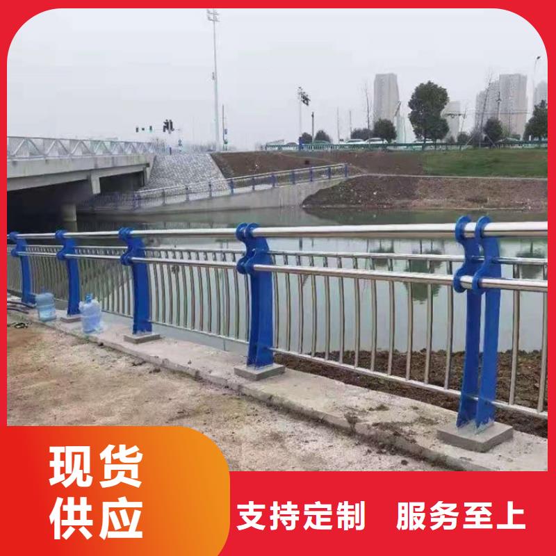 不锈钢桥梁栏杆河道护栏您想要的我们都有