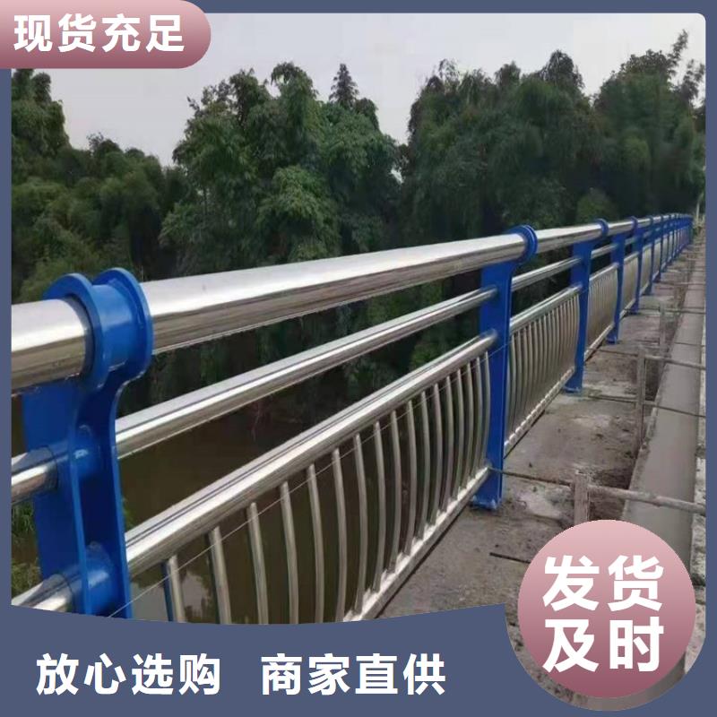 桥梁护栏栏杆报价-放心选择