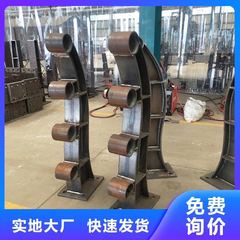 不锈钢桥梁栏杆防撞护栏现货直发