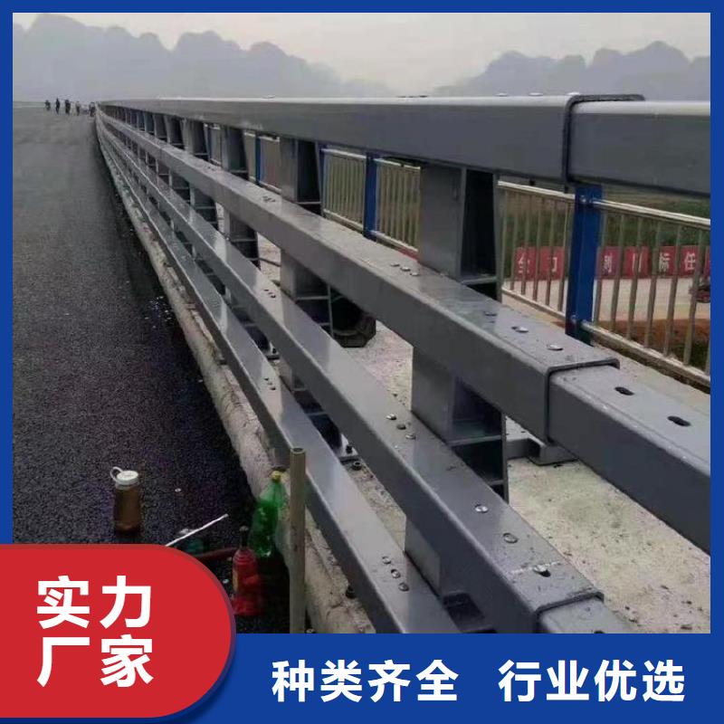 复合不锈钢管栏杆制作