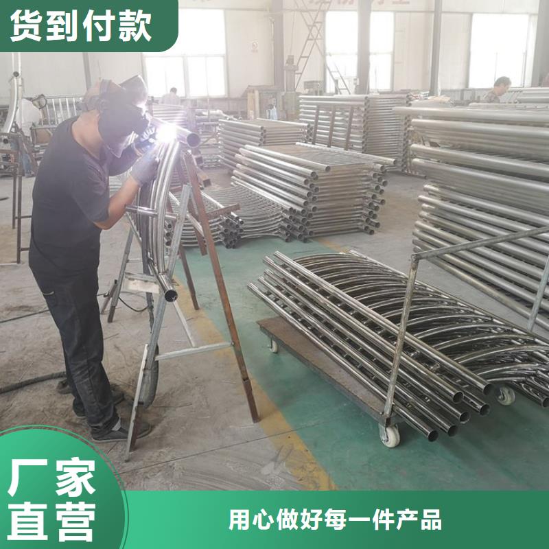 防撞不锈钢护栏价格低质量可靠
