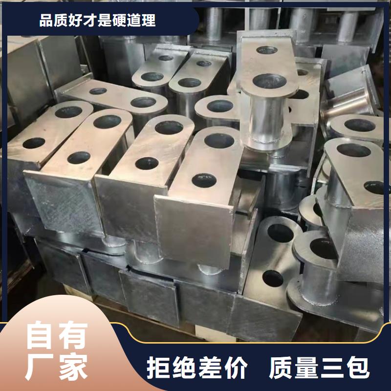 不锈钢桥梁栏杆【交通护栏】厂家直营