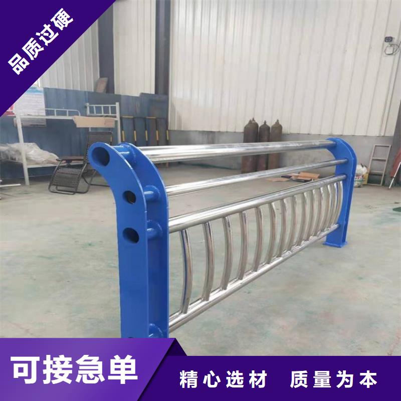 河道护栏视频-河道护栏(绿洲)覆盖地域福建省三明市三元|梅列|漳州|厦门|泉州|莆田|南平|福州