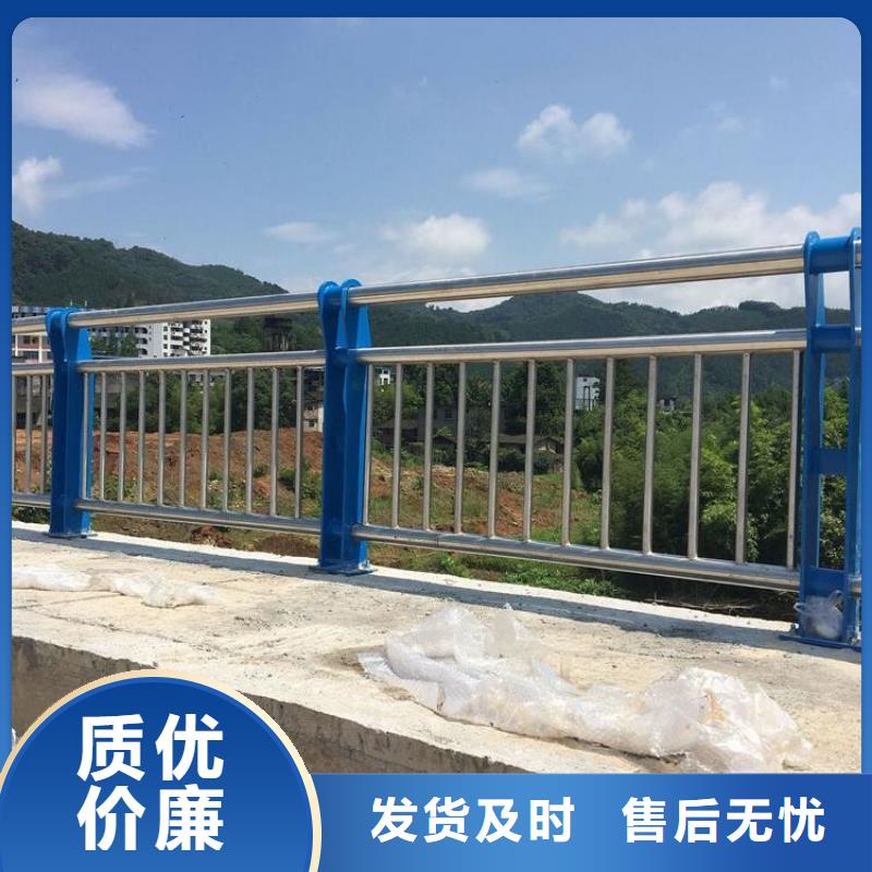 不锈钢桥梁栏杆河道护栏您想要的我们都有