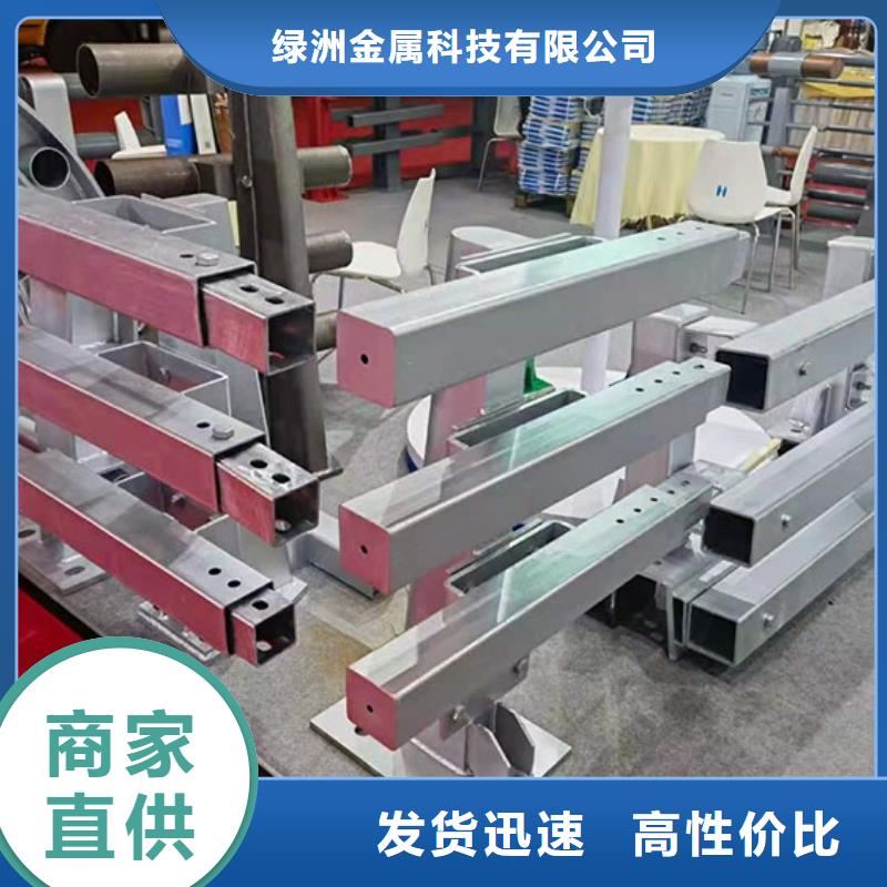 桥上不锈钢栏杆款式多样