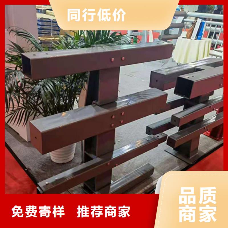 桥上不锈钢栏杆款式多样