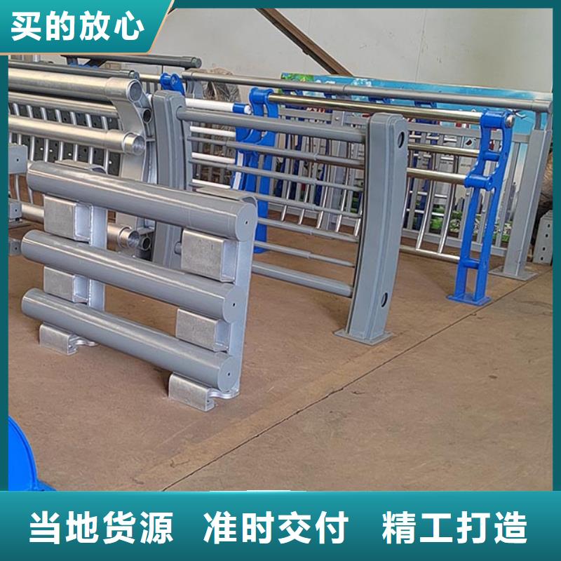 不锈钢桥梁栏杆河道护栏您想要的我们都有