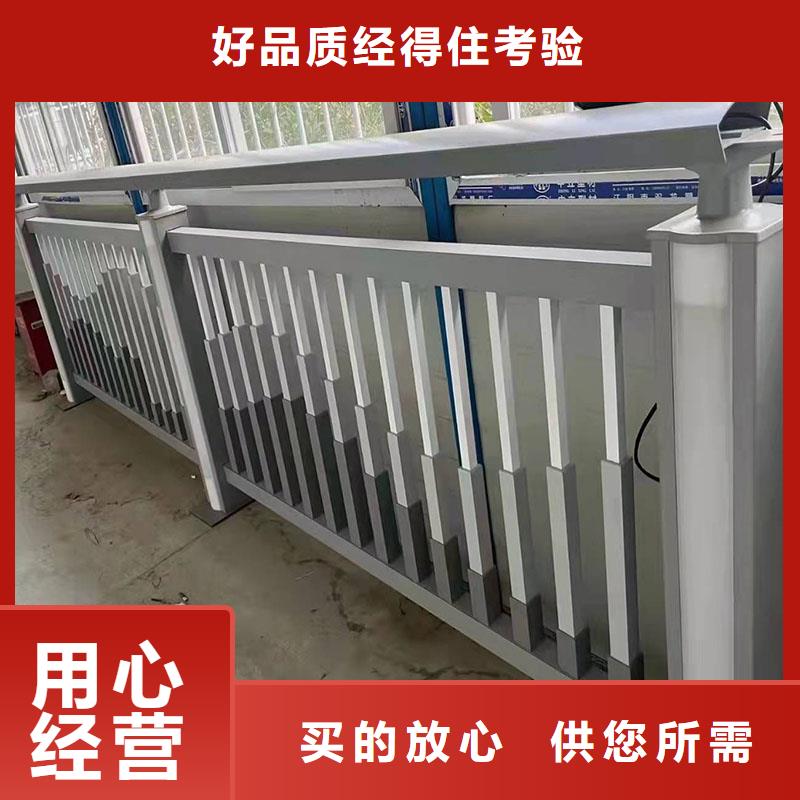 桥梁护栏栏杆报价-放心选择