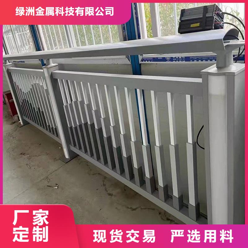 不锈钢桥梁栏杆【交通护栏】厂家直营