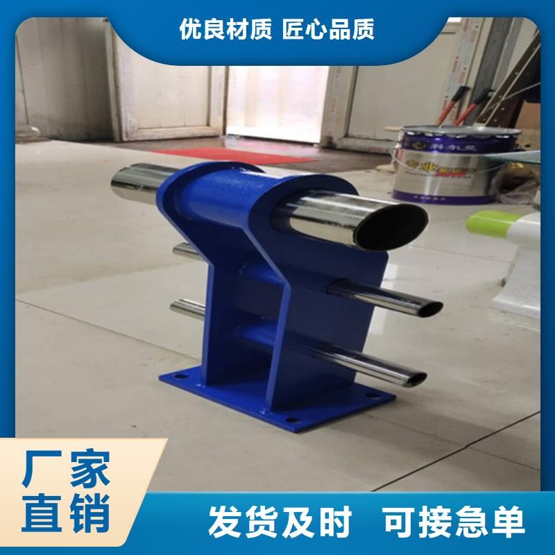 桥梁护栏立柱【交通护栏】严格把控每一处细节